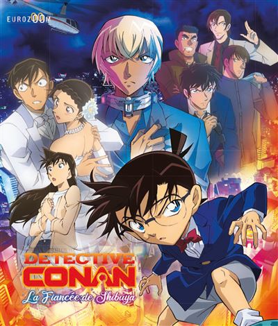 Détective Conan : La fiancée de Shibuya Blu-ray