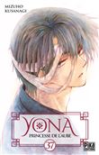 Yona, Princesse de l'Aube