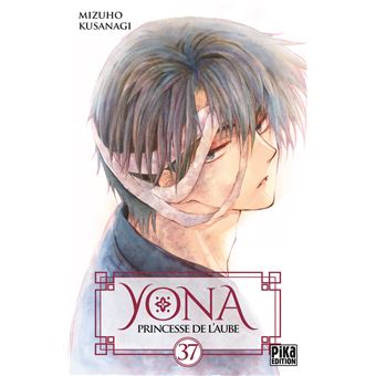 Yona, Princesse de l'Aube