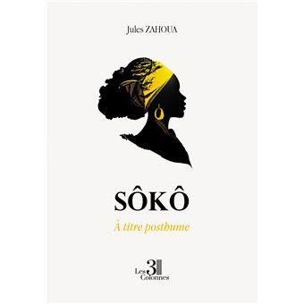 Sôkô - À titre posthume