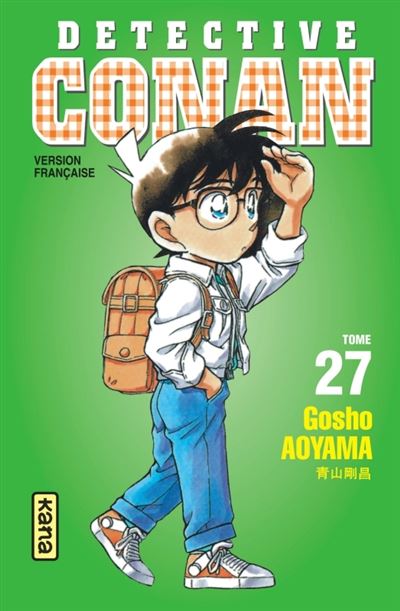 Détective Conan