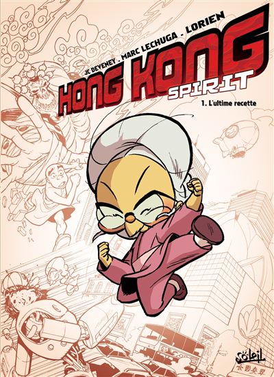 Hong Kong Spirit