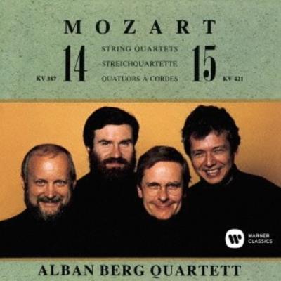String Quartets numbers 14 and 15