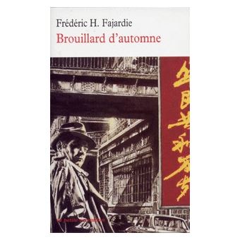 Brouillard d'automne - 1