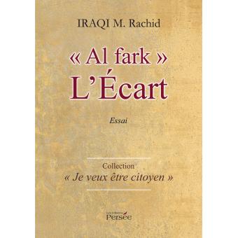 L'écart - 1