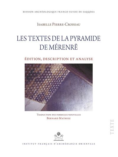 Les textes de la pyramide de merenre