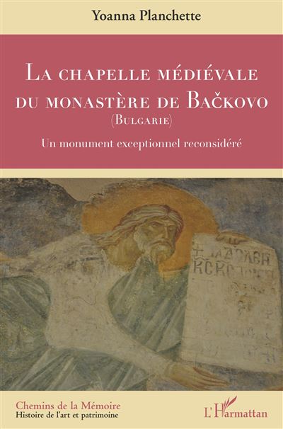 La chapelle médievale du monastère de Backovo, Bulgarie