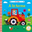 À la ferme