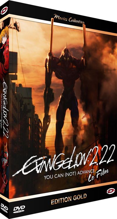 Evangelion : 2.02 Le Film Edition Gold DVD
