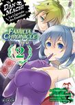 Dan Machi Familia Chronicle : Episode Ryû
