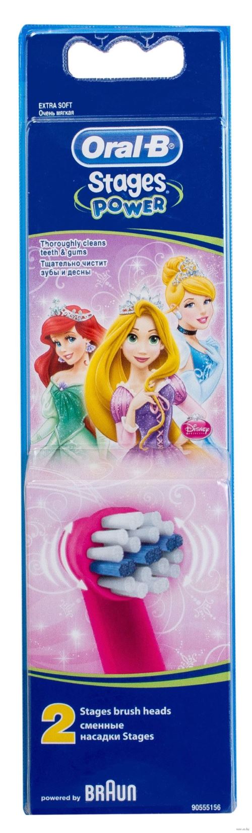Oral-B EB10 X3 Kids 2 Tandenborstel Opzetstuks