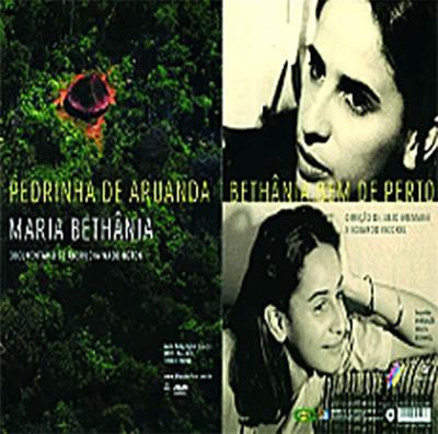 Pedrinha de Aruanda