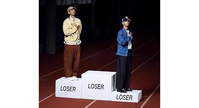 Competition Is For Losers