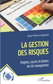 La gestion des risques