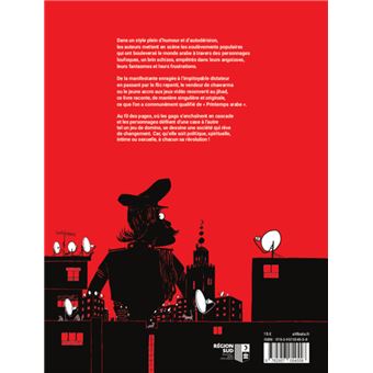 Drôles de rêvolutions