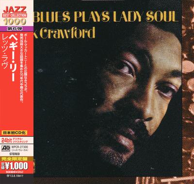 Mr blues plays lady soul