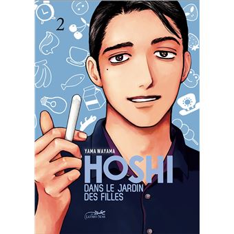 Hoshi dans le jardin des filles vol.2