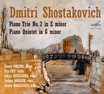 Trio avec piano numéro 2 en Mi Mineur Opus 67 Quintette avec piano