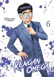 Kengan Omega