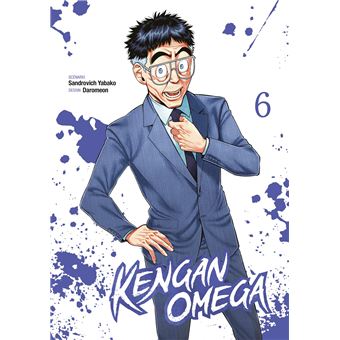 Kengan Omega