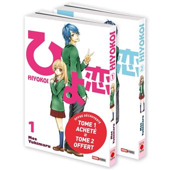 Hiyokoi Pack découverte T01 acheté + T02 offert