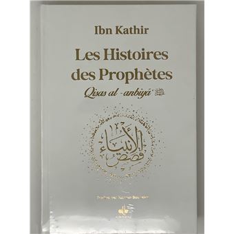 Les Histoires des Prophètes