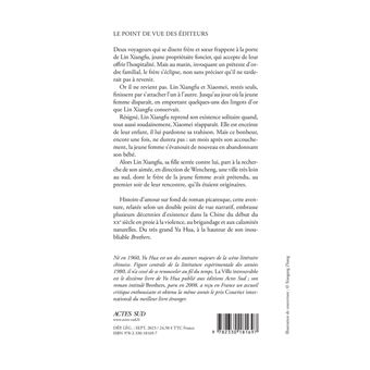 La Ville introuvable