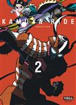 Kamuya Ride - Tome 2 / Edition spéciale (à prix réduit)