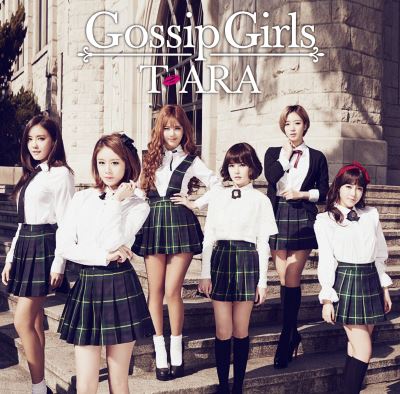 Gossip girls