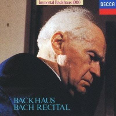 Recital/ed limitee