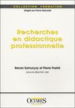 Recherche en didactique professionnelle