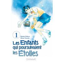 Les enfants qui poursuivaient les étoiles