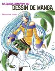 Le Guide complet du dessin de manga