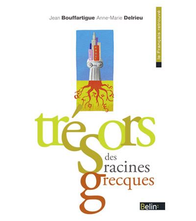 Trésors des racines grecques