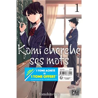 Komi cherche ses mots Pack Offre Découverte T01 et T02