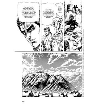 Keiji T11