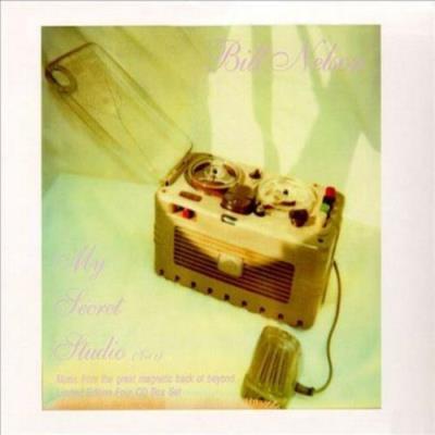 My secret studio volume 1/clamshell boxset deluxe