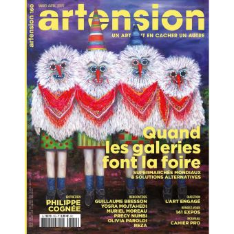 Artension