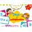 J'apprends avec Sami et Julie : Jeux de multiplication Dès 8 ans_0