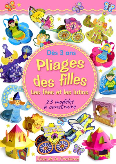 Pliages des filles : Les fées et les lutins