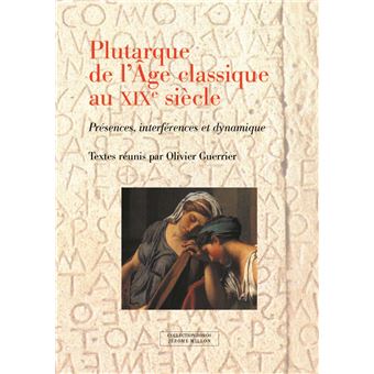 Le Prophète Elie. Ecole Française Du 18 ème Siècle