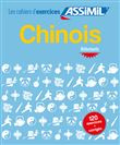 Chinois débutants Cahier d'exercices