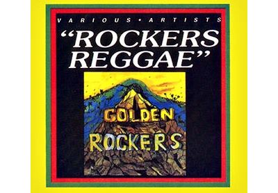 Golden rockers