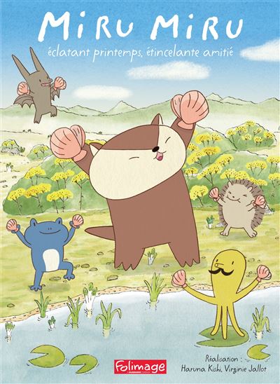 Miru Miru, éclatant printemps, étincelante amitié DVD