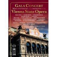 Concert de Gala à l'Opéra de Vienne