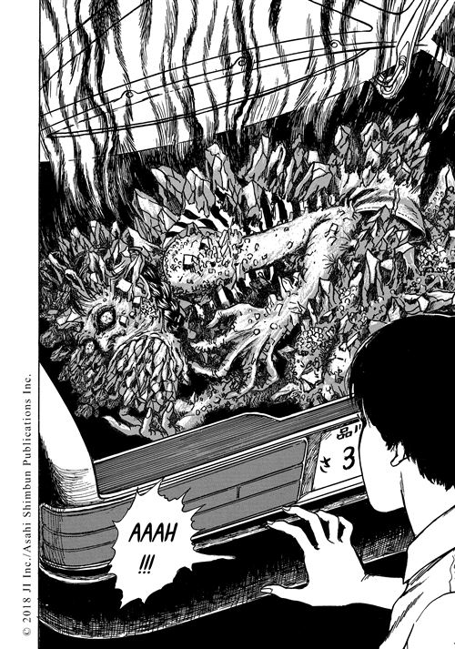 Les Chefs-d'oeuvre de Junji Ito T02 : Ito, Junji, Koechlin, Anaïs:  : Bücher