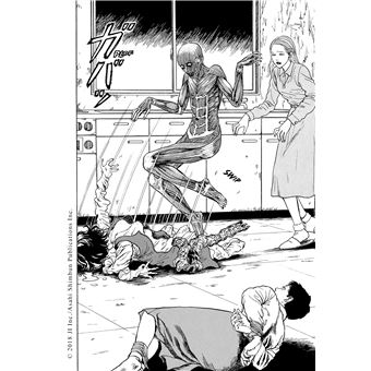 Les Chefs-d'oeuvre de Junji Ito T02