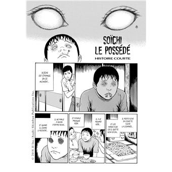 Les Chefs-d'oeuvre de Junji Ito T02