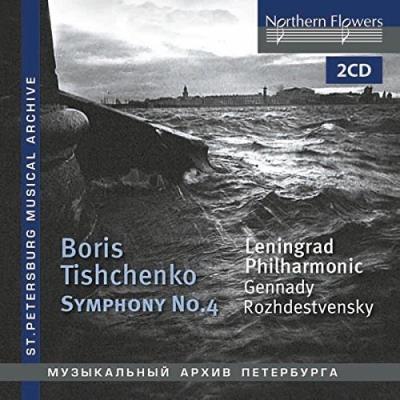 Tichtchenko : Symphonie numéro 4
