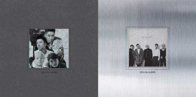 Sechskies 2016